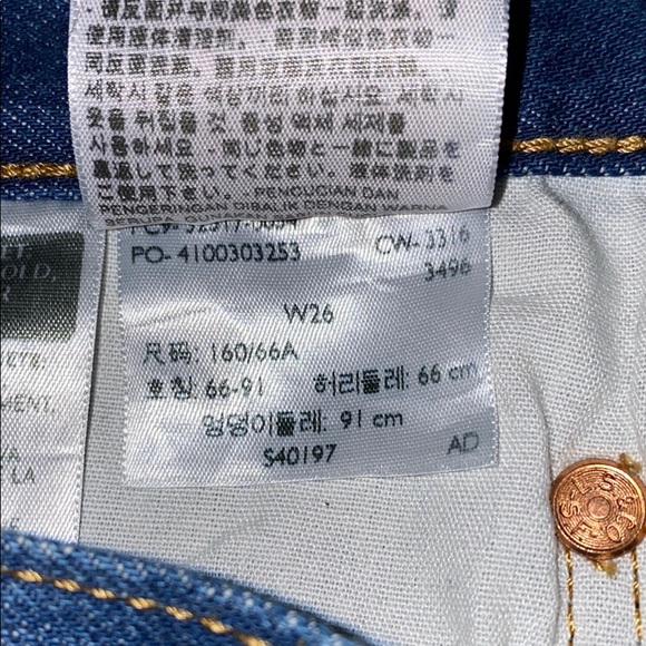 Levi 501 jean shorts - Picture 3 of 3